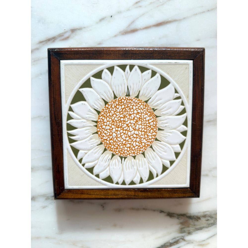 Vintage Italian Sunflower Tile Trivet Wood Frame Mid Century 7.25"